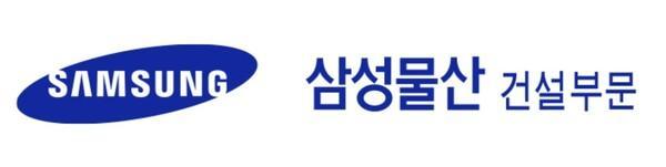 사진삼성물산