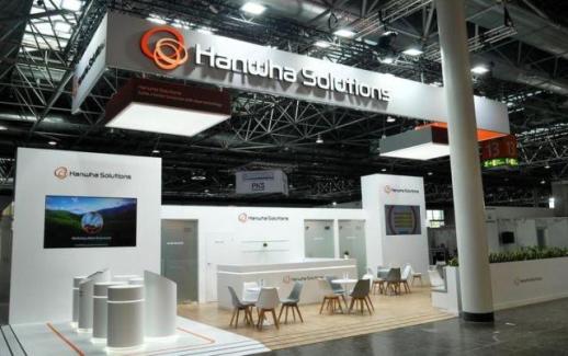 Hanwha Solutions Q2 profit more than triples on renewable energy strength
