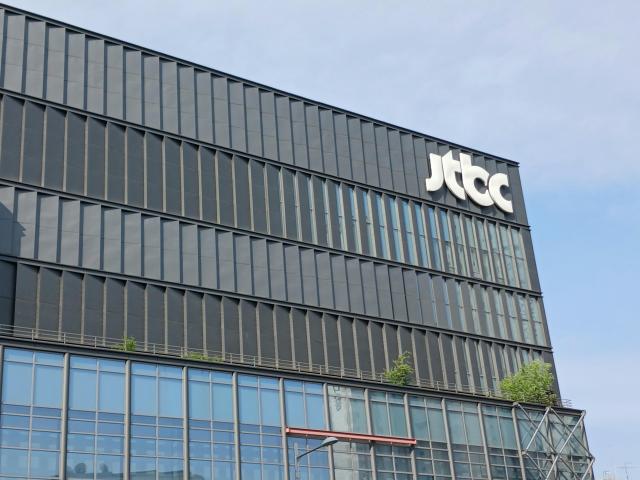 JTBC 사진연합뉴스