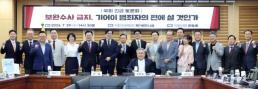 민항기·핵심광물·K뷰티 3대 분야 협력…李 큰 성과 만들 것