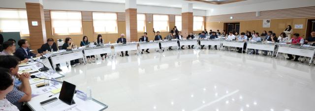 사진경기도교육청
