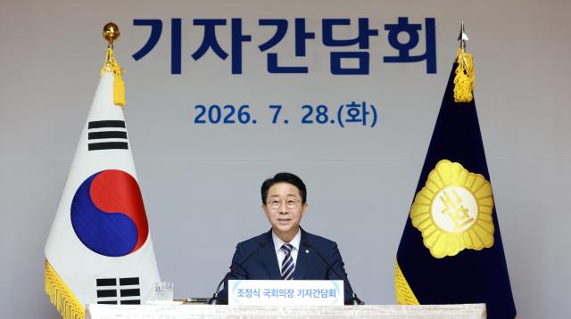 National Assembly Speaker Cho Jeong-sik speaks during a press conference at Sarangjae in the National Assembly complex in Seoul on the morning of July 28 2026 Courtesy of the National Assembly
