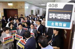 민항기·핵심광물·K뷰티 3대 분야 협력…李 큰 성과 만들 것