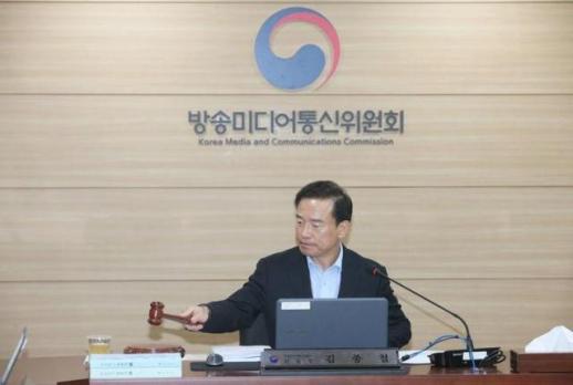 방미통위, 김성근 방문진 보궐이사 임명 취소…법원 조정권고 수용