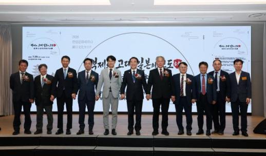 충남도·나라현, 세계유산으로 잇는 1500년 우정