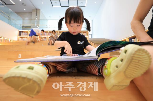 사진한준구 기자 jungu141298ajupresscom
