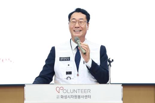 [강대웅의 정문일침(頂門一鍼)] 정명근 화성시장의 복지사각지대 제로 프로젝트 첫 결실