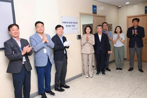 기장군, 의심사업·해안 점검...책임행정 고삐