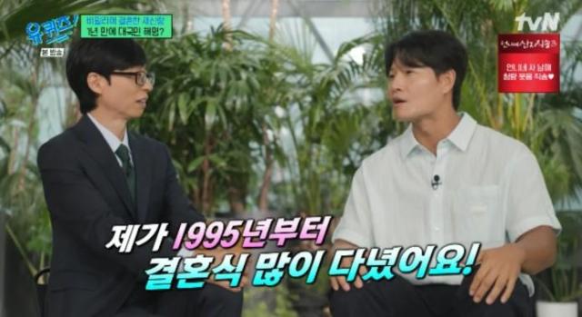 사진tvN