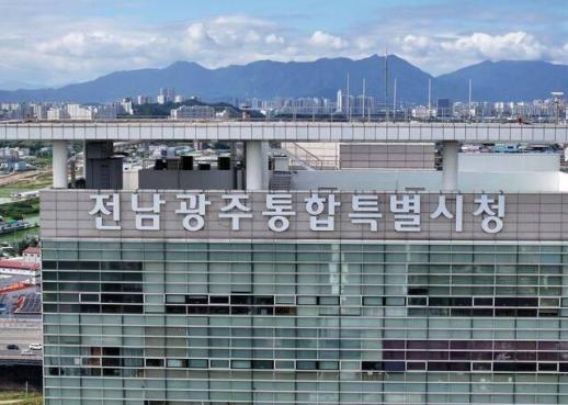 실증도시 광주특별시 올해도 43개 창업기업 맞춤형 실증 지원 