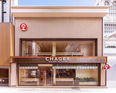 霸王茶姬持续深耕韩国市场 3个月完成8家门店布局