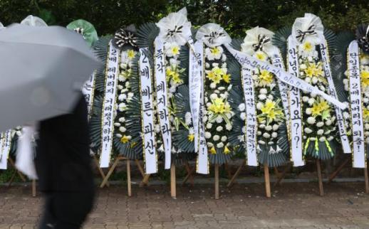 [아주사설│기본·원칙·상식] 투자자 탓한 단일종목 레버리지, 책임질 쪽은 당국