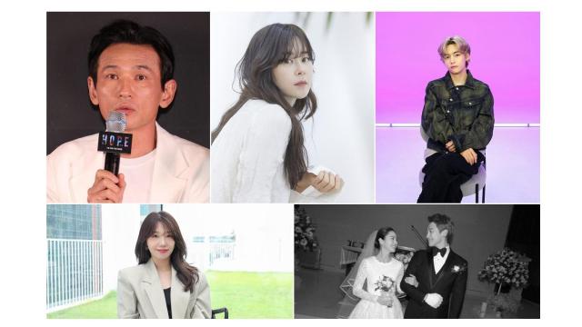 배우 황정민 최강희 방탄소년단BTS 뷔 에이핑크 정은지 비·김태희 사진연합뉴스 빅히트뮤직 IST엔터테인먼트 레인컴퍼니