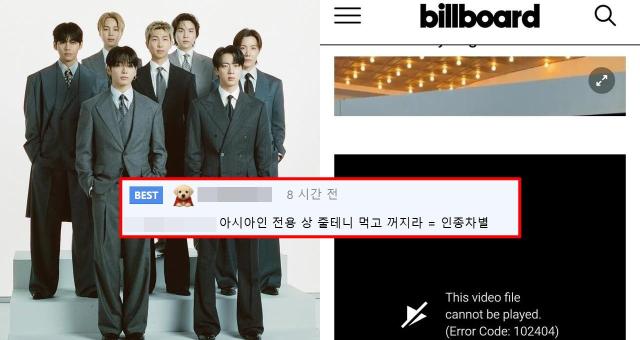 사진BTS 인스타그램 캡처 온라인 커뮤니티 캡처