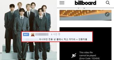 그래미, BTS와 '기싸움'?..."보이콧 선언"에 '이것' 삭제까지