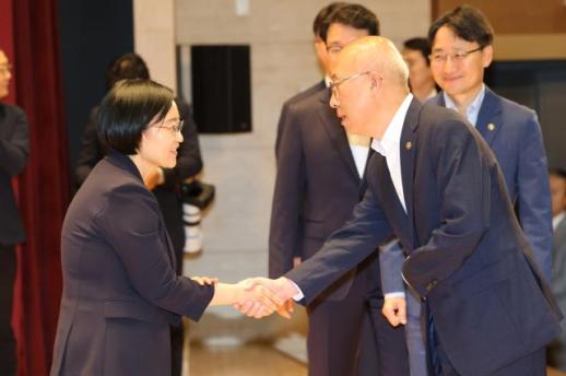 1만1000개 행정형벌 손본다…범정부 합리화 추진단 출범