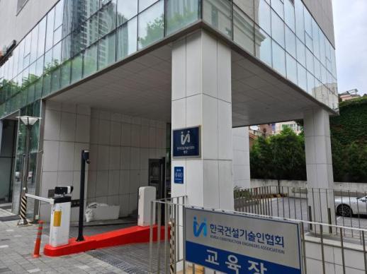 [아주 탐사기획] 협회 간판 믿었는데… 보증금 100억 삼킨 자본금 1000만원의 덫