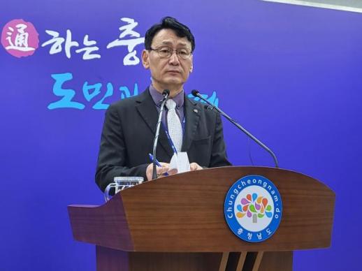 인허가 절반으로…충남도, 202조 첨단산업 투자 패스트트랙 가동