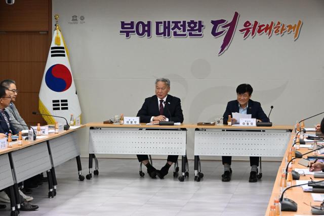 2026 국가유산 미디어아트 부여 정림사지 실행계획 보고회사진부여군