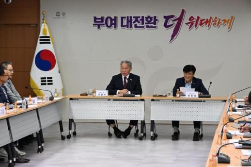 부여군 백제 사비 박사, 정림사지 빛으로 되살아난다