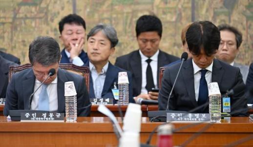 청문회서 고개 숙인 정몽규·홍명보 월드컵 결과 국민 기대 부응 못해 죄송