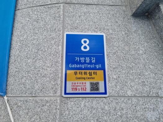 사진남원시