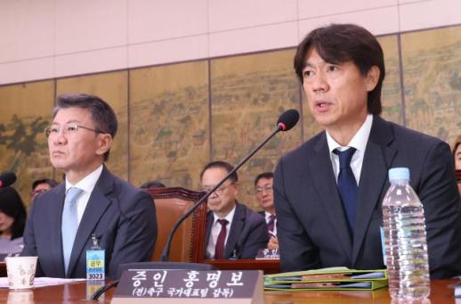 S. Koreas football chiefs apologize over World Cup failure