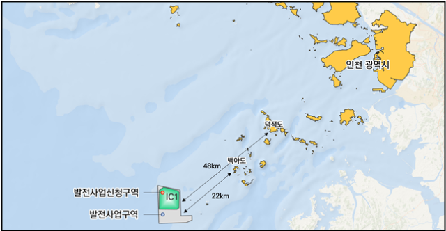사진인천시
