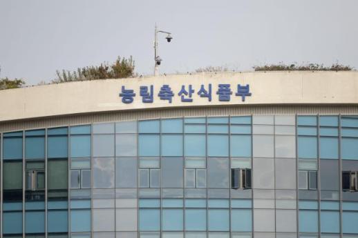 발전 수익 마을사업에 활용…수도권 영농형태양광 시범조성 사업 시동