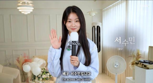 사진유튜브 채널 원마이크 캡처