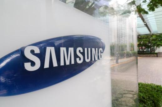 Chip boom fuels Samsung heyday, beggars its device business