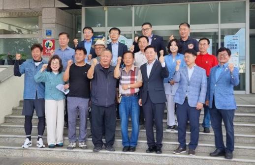 동해 북평동 데이터센터 놓고 주민·시 정면 소통…지역 이익 확보가 최우선