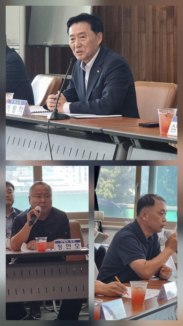 동해시가 29일 오후 2시 북평동 행정복지센터 2층 대회의실에서 시장과 시청 실·과장 북평동 사회단체 관계자 및 주민들이 참석한 가운데 소통간담회를 개최하고 있다 사진이동원 기자