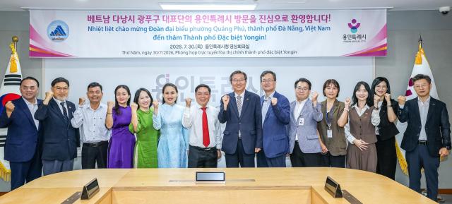 간담회 참석자 기념사진