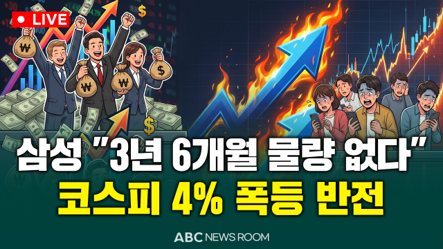 제작ABC ​​​​​​​ ​​​​​​​ ​​​​​​​ ​​​​​​​