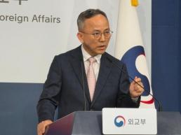 美, 이란에 최대 2주 집중 공습 검토…미사일 전력 대폭 약화 노린다