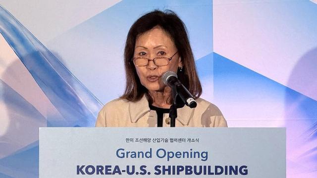 미셸 스틸 주한미국대사가 지난 23일현지 시간 미국 워싱턴DC 메이플라워 호텔에서 열린 한미 조선협력센터 개소식에서 발언하고 있다 사진연합뉴스