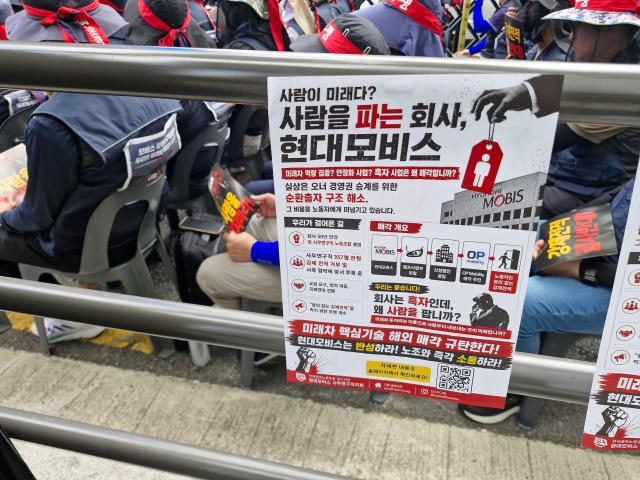 사진오주석 기자