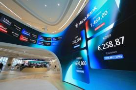 KOSPI extends losses as chipmakers strong earnings fail to lift sentiment