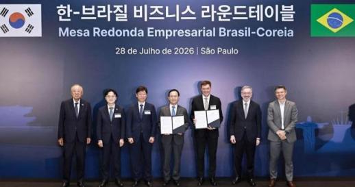 KAI signs MOU with Embraer on aircraft structures