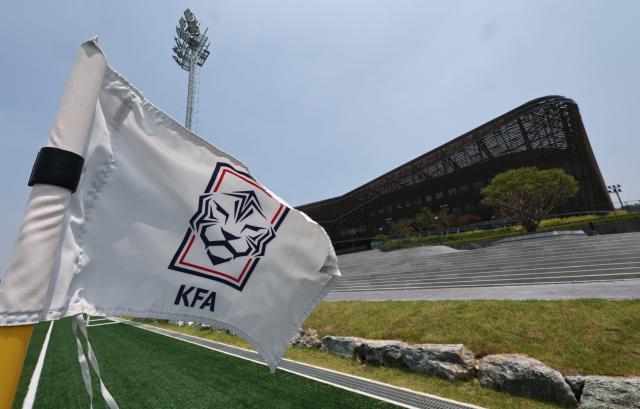 29일 충남 천안 대한축구협회 모습 사진연합뉴스