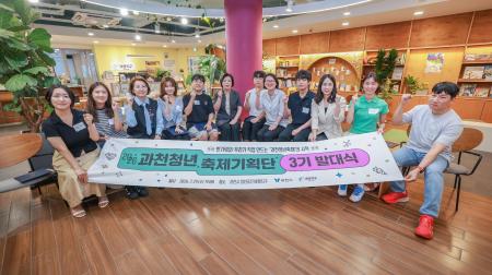 사진과천시
