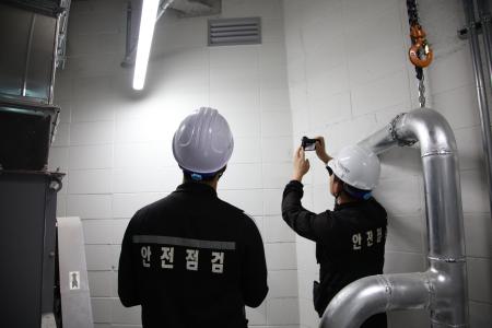 사진안산도시공사