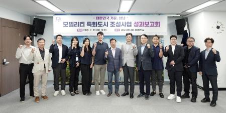 사진성남시