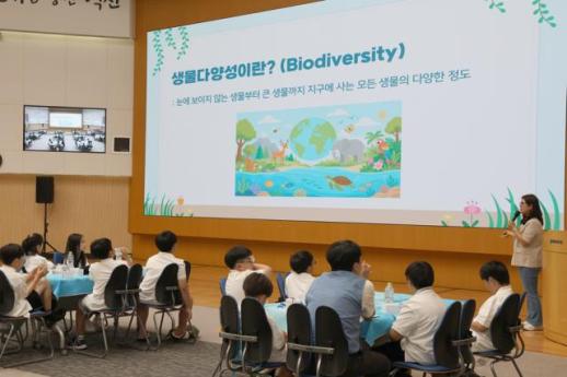 포스코퓨처엠, 포항서 푸른꿈 환경캠프 개최…어린이 60명 환경보호 체험