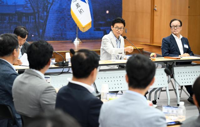 민선 9기 경상북도 투자유치특별위원회 회의 장면 사진경상북도