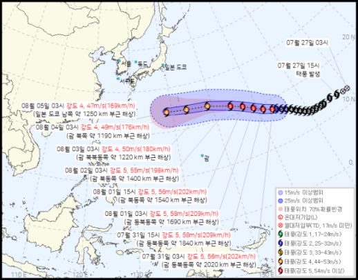 태풍 돌핀 日 도쿄 간다…현재 위치와 이동경로는?