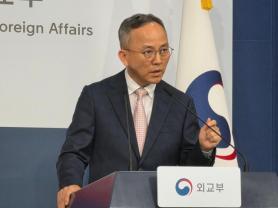 Trước thềm chuyến thăm Hàn Quốc của Ngoại trưởng Vương Nghị, Seoul khẳng định Trung Quốc không thay đổi lập trường về phi hạt nhân hóa bán đảo Triều Tiên