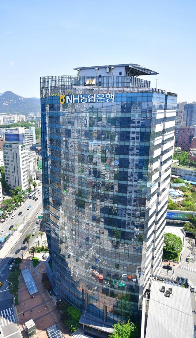 ソウル中区 NH農協銀行本社の全景