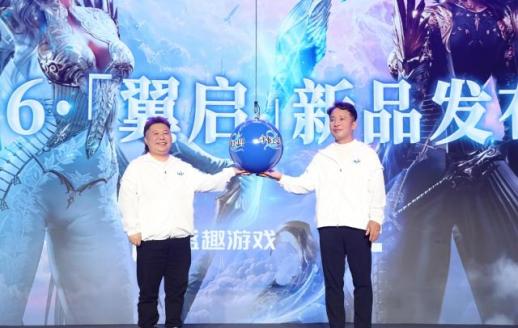 NC与盛趣游戏战略合作关系升级 《永恒之塔2》亮相ChinaJoy